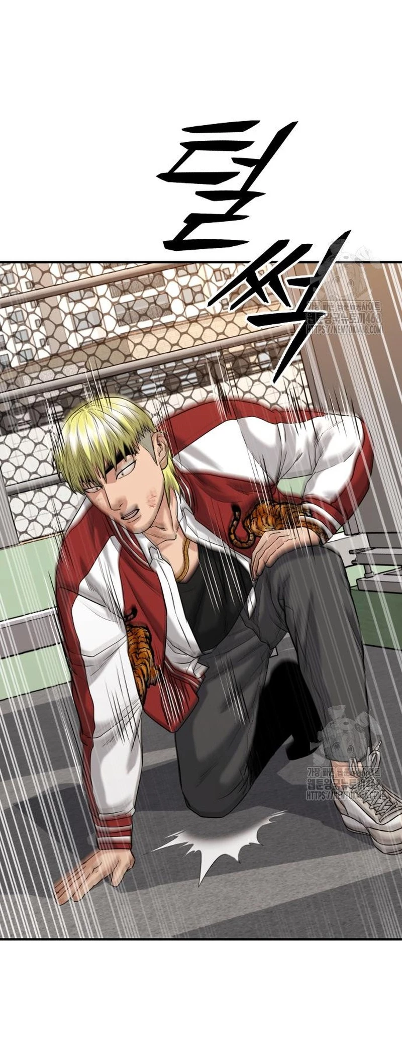 Minh Vương Chapter 15 - Trang 2