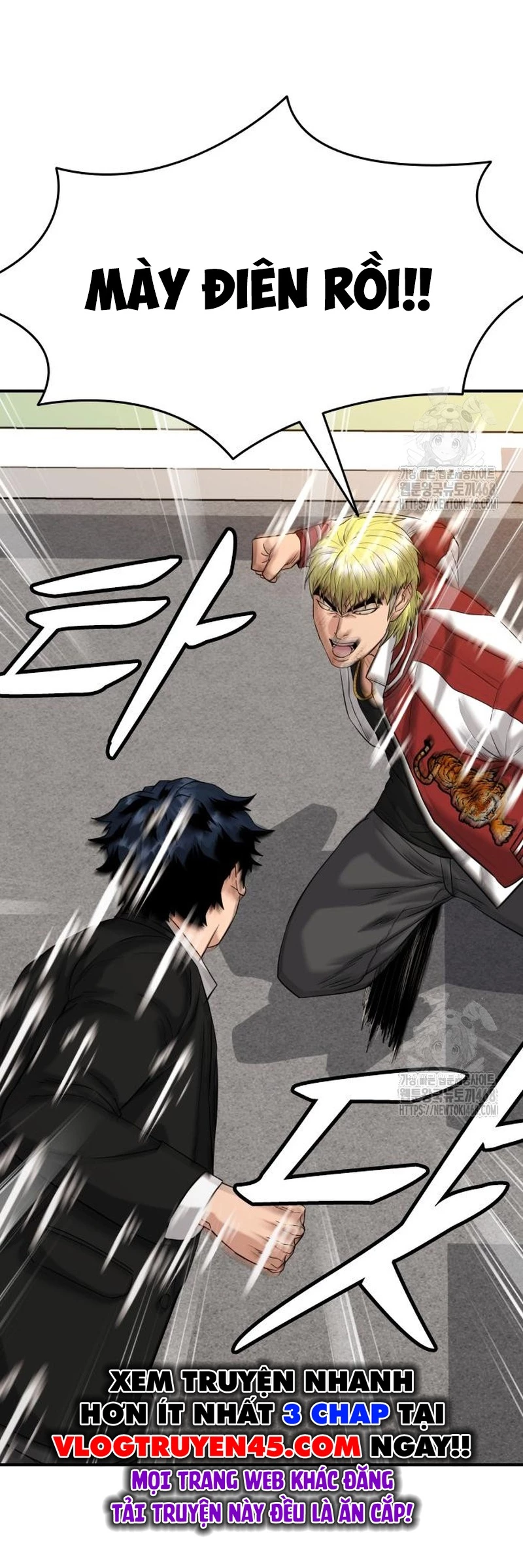 Minh Vương Chapter 15 - Trang 2