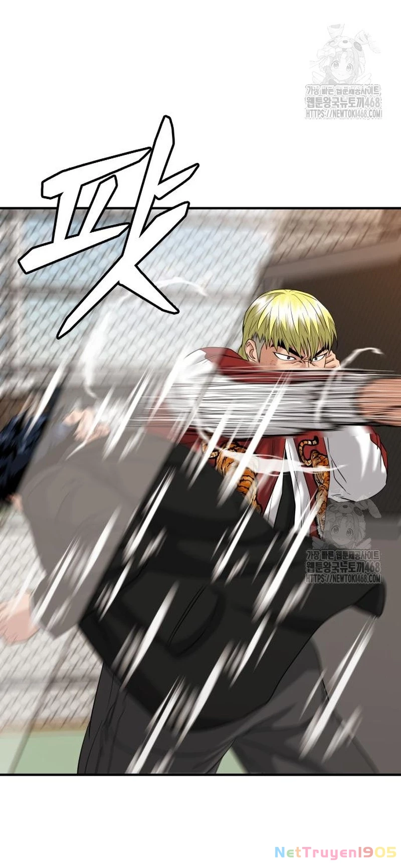 Minh Vương Chapter 15 - Trang 2