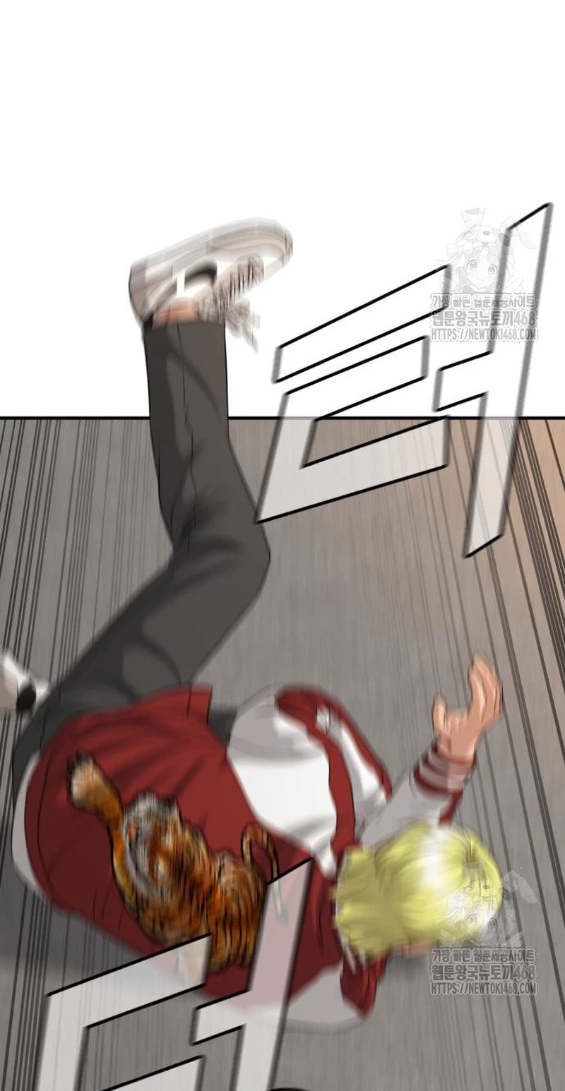 Minh Vương Chapter 15 - Trang 2