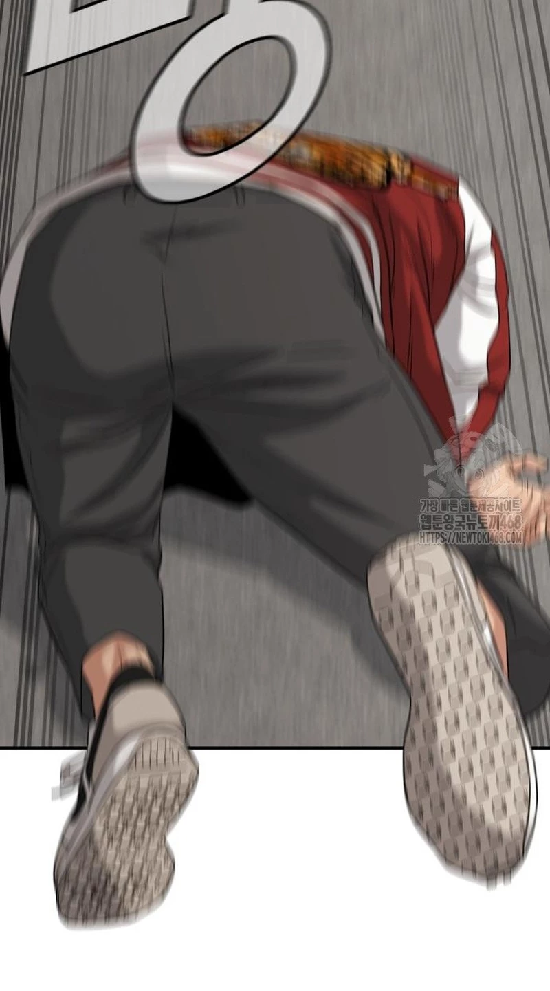 Minh Vương Chapter 15 - Trang 2