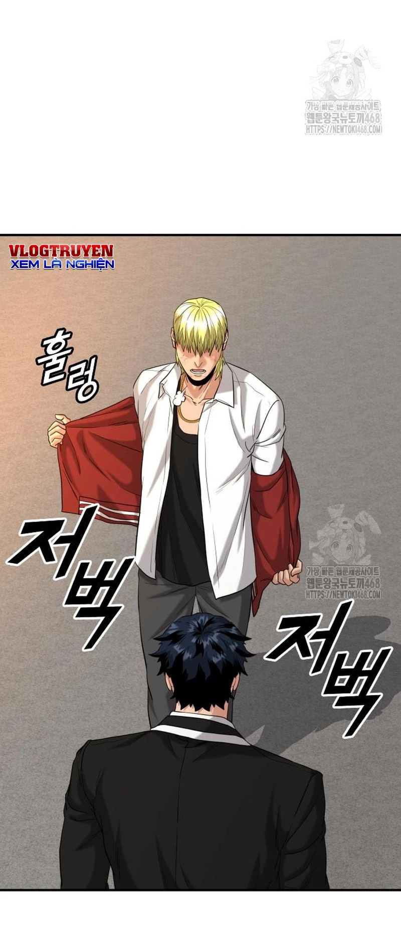 Minh Vương Chapter 15 - Trang 2