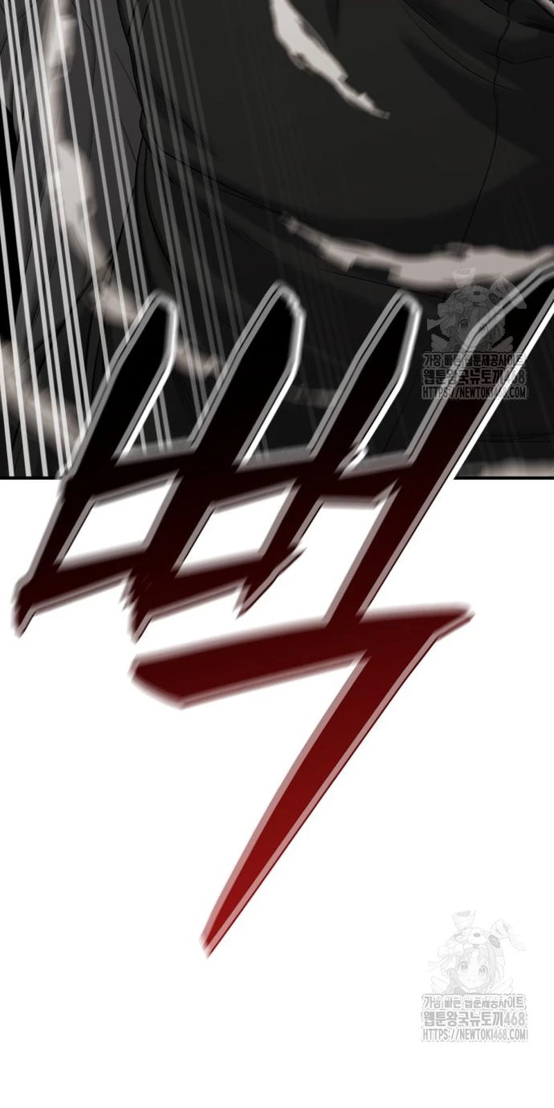 Minh Vương Chapter 15 - Trang 2