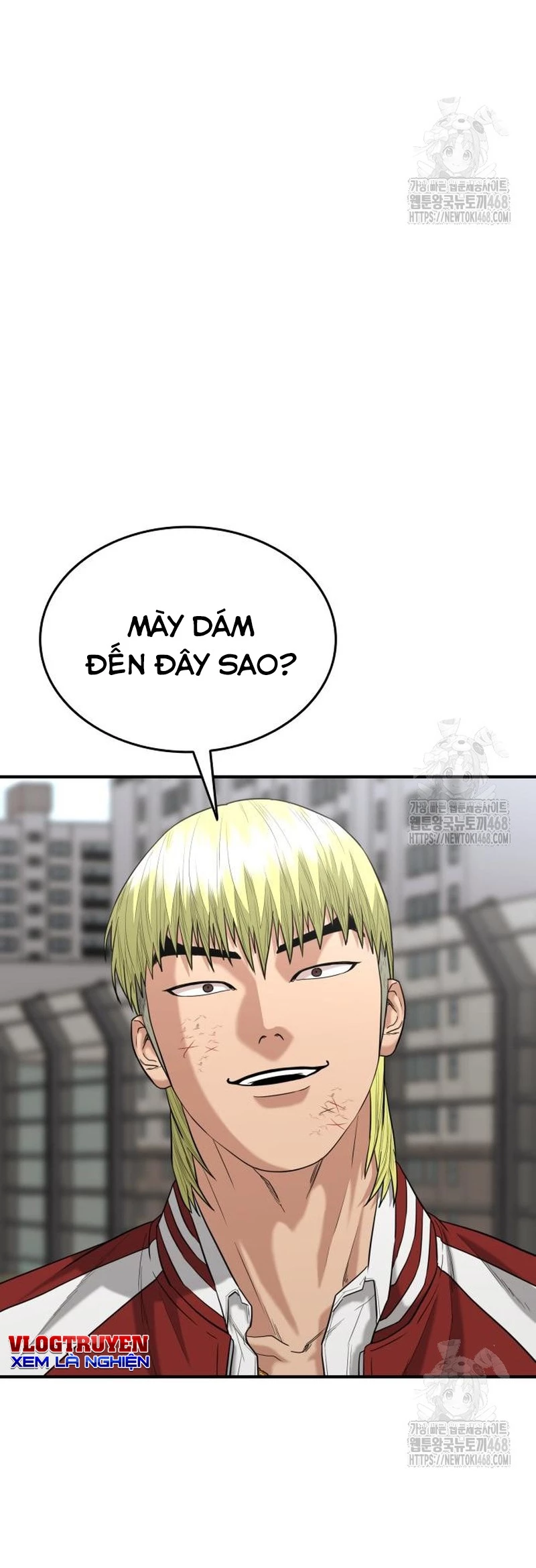 Minh Vương Chapter 15 - Trang 2