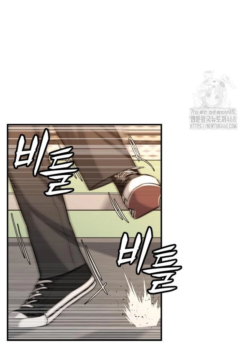 Minh Vương Chapter 15 - Trang 2