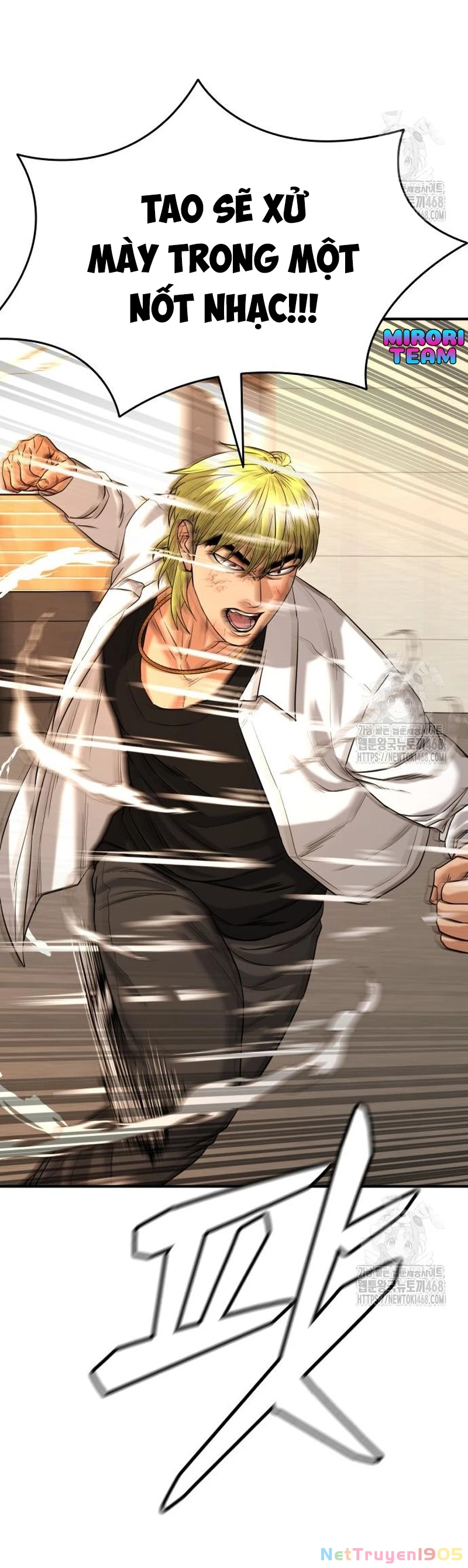 Minh Vương Chapter 15 - Trang 2