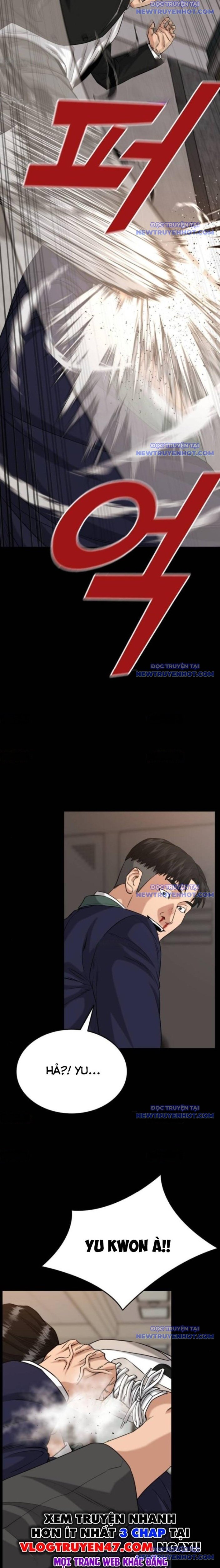 Minh Vương Chapter 17 - Trang 2