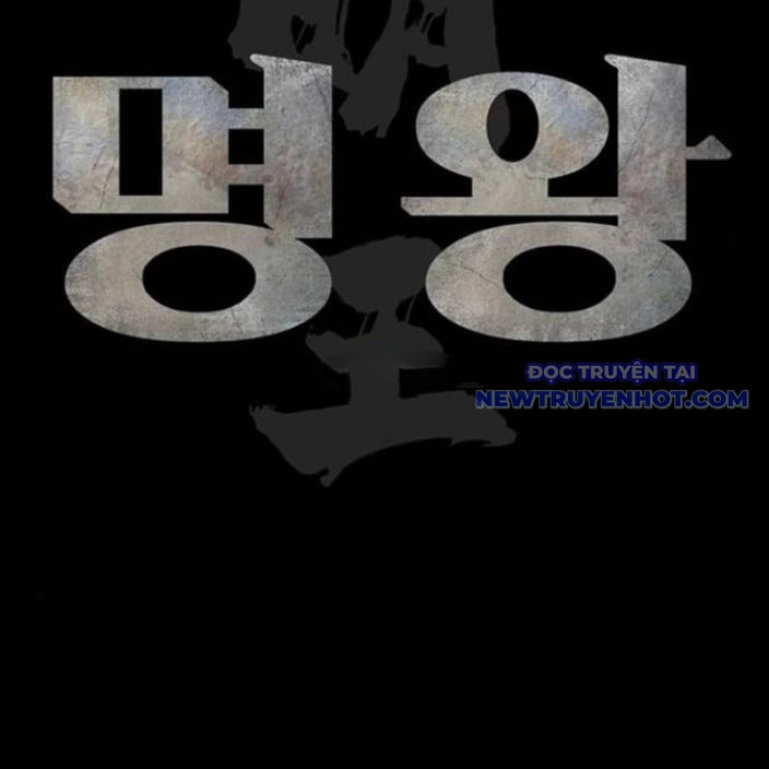 Minh Vương Chapter 18 - Trang 2