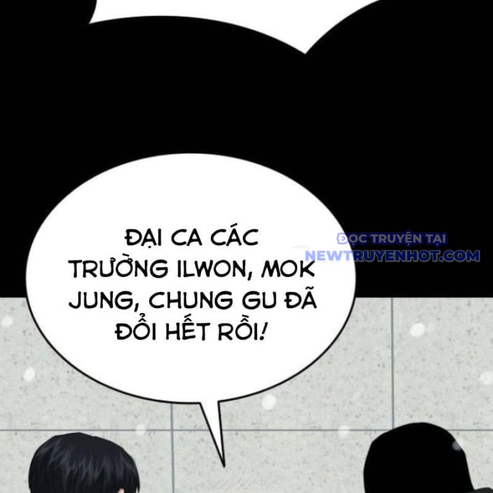 Minh Vương Chapter 18 - Trang 2