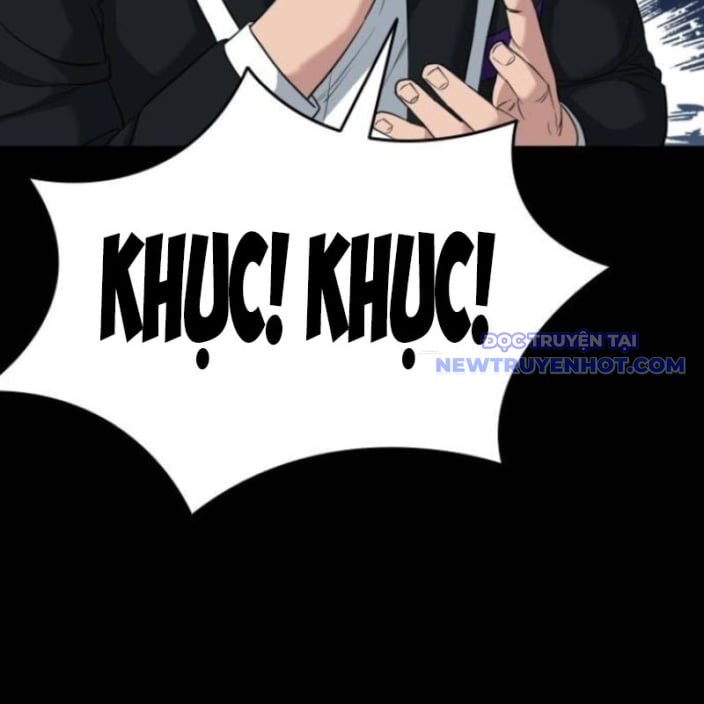 Minh Vương Chapter 18 - Trang 2