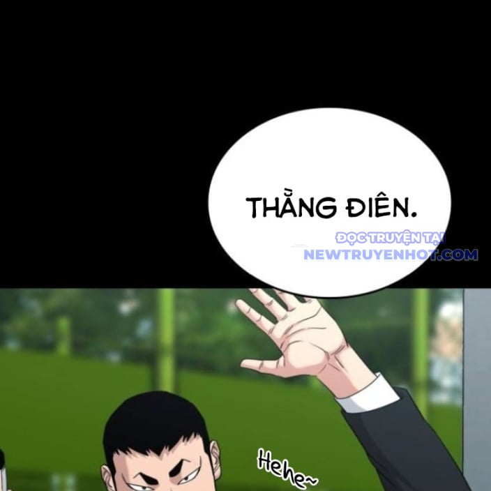 Minh Vương Chapter 18 - Trang 2