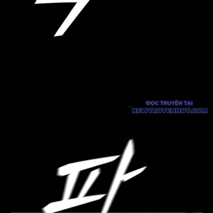 Minh Vương Chapter 18 - Trang 2