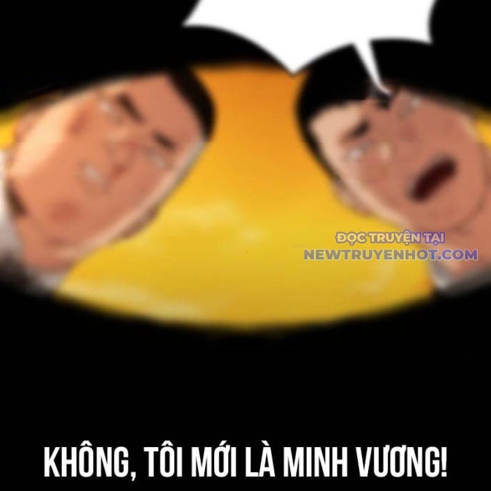 Minh Vương Chapter 18 - Trang 2