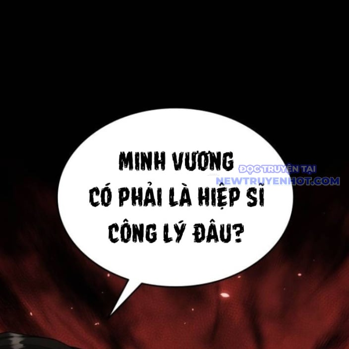 Minh Vương Chapter 18 - Trang 2