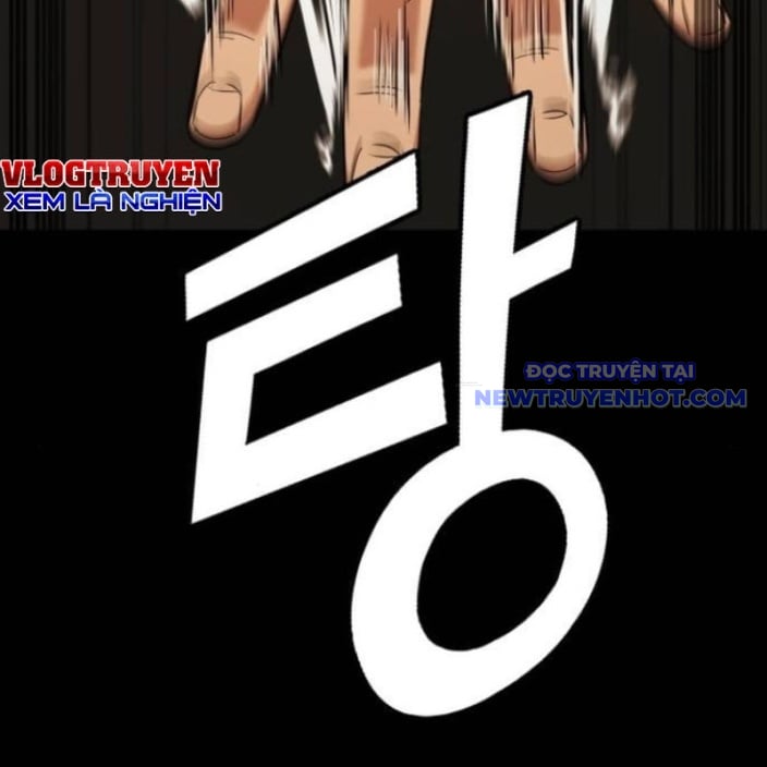 Minh Vương Chapter 18 - Trang 2