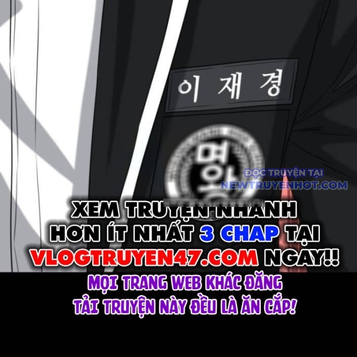 Minh Vương Chapter 18 - Trang 2