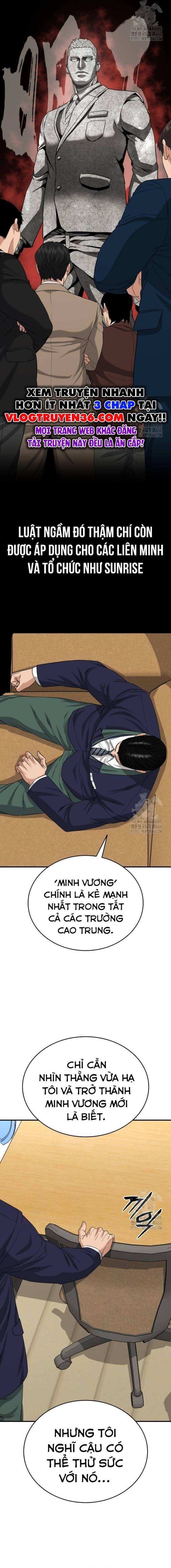 Minh Vương Chapter 3 - Trang 2