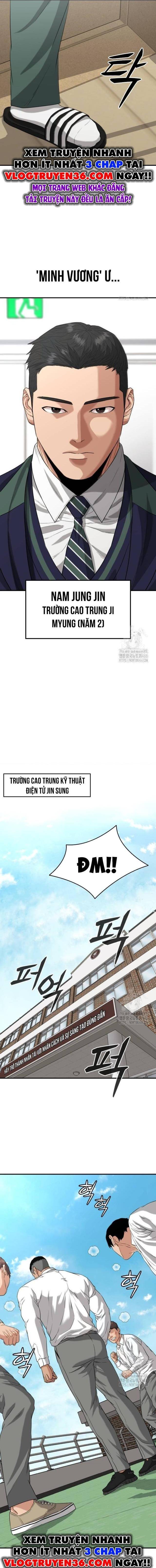 Minh Vương Chapter 3 - Trang 2