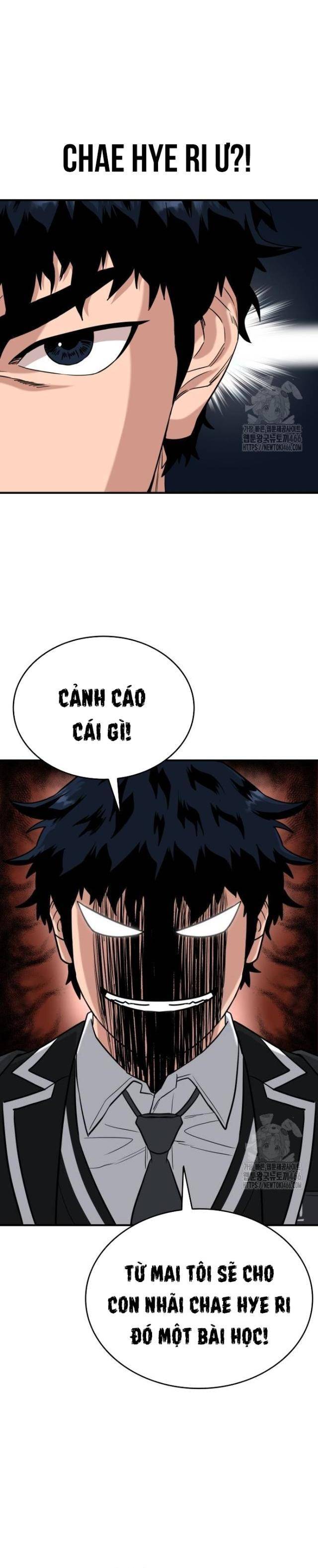 Minh Vương Chapter 5 - Trang 2