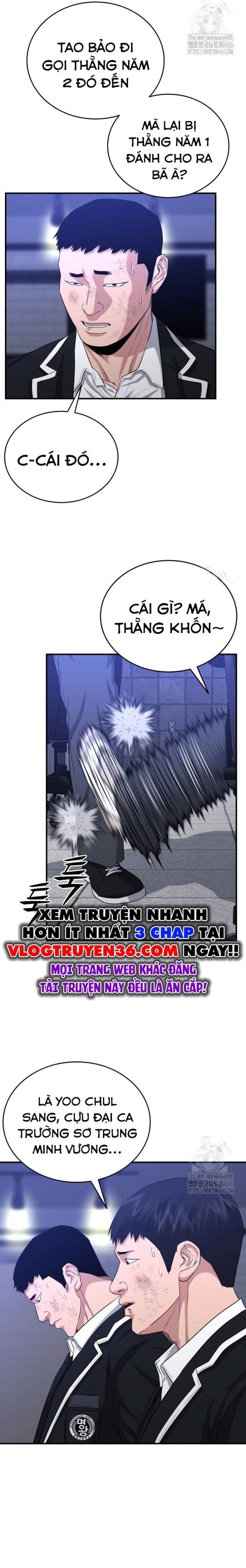 Minh Vương Chapter 6 - Trang 2