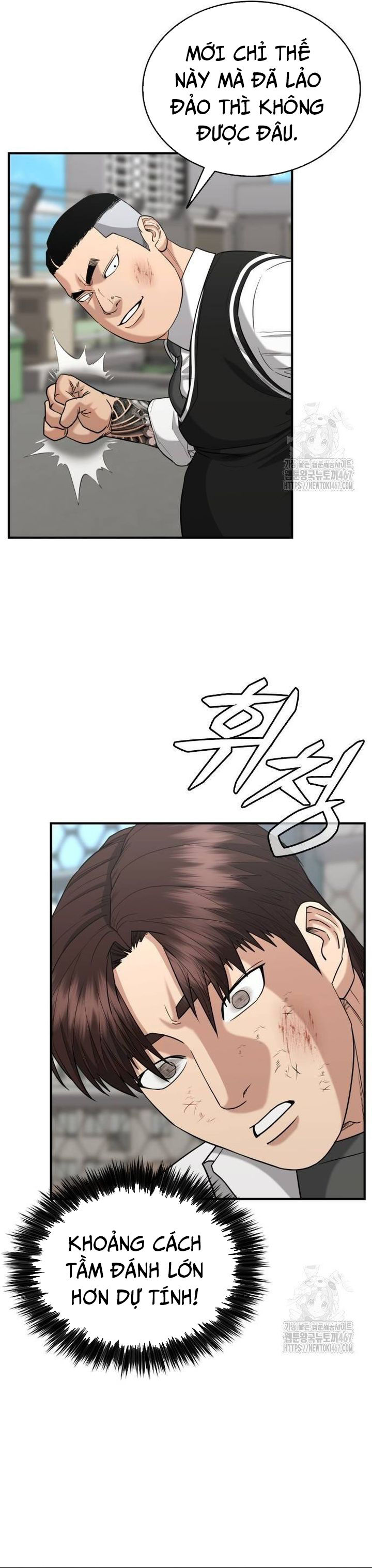 Minh Vương Chapter 9 - Trang 2