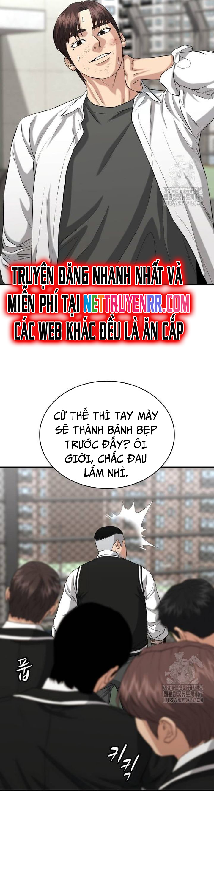 Minh Vương Chapter 9 - Trang 2