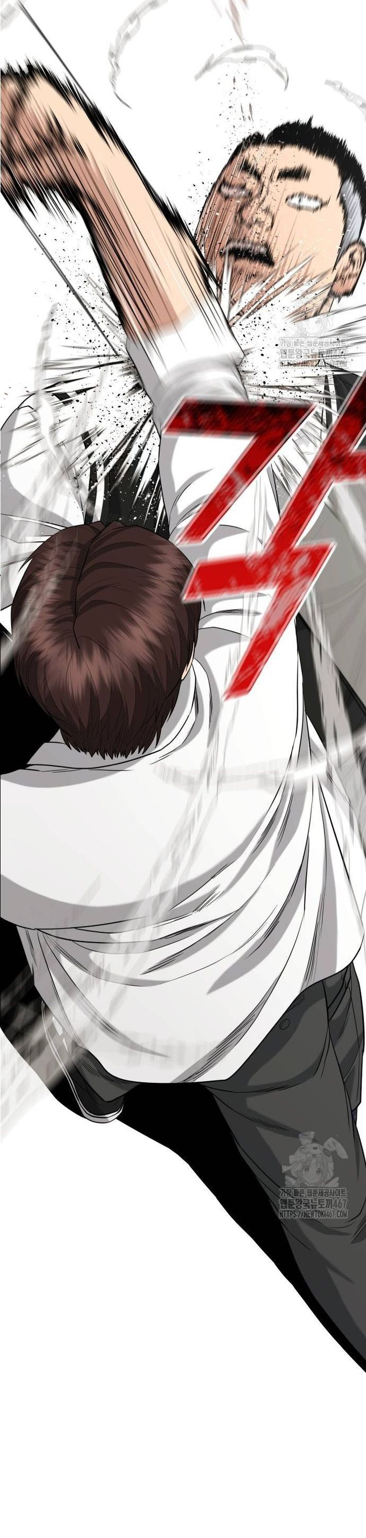 Minh Vương Chapter 9 - Trang 2