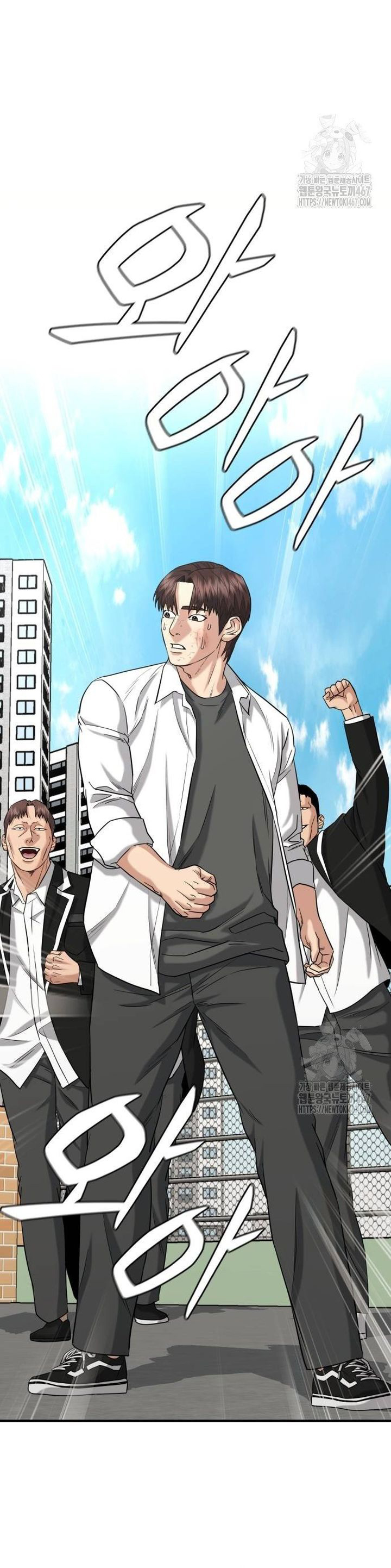 Minh Vương Chapter 9 - Trang 2