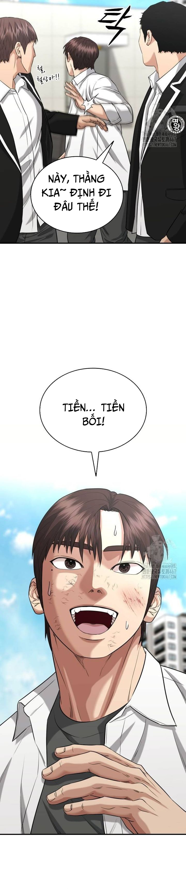 Minh Vương Chapter 9 - Trang 2