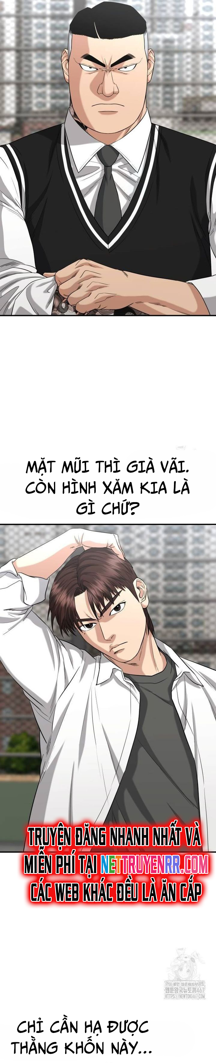 Minh Vương Chapter 9 - Trang 2