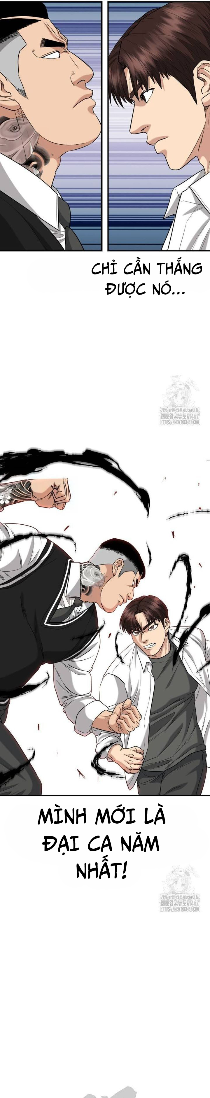 Minh Vương Chapter 9 - Trang 2