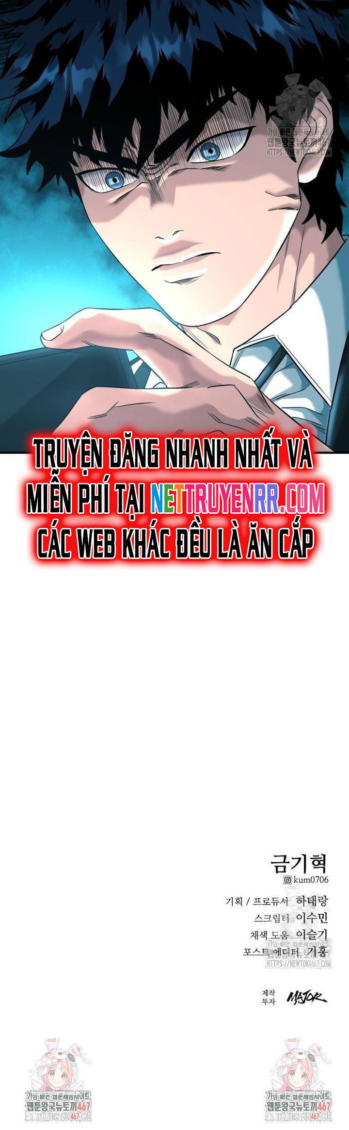 Minh Vương Chapter 9 - Trang 2