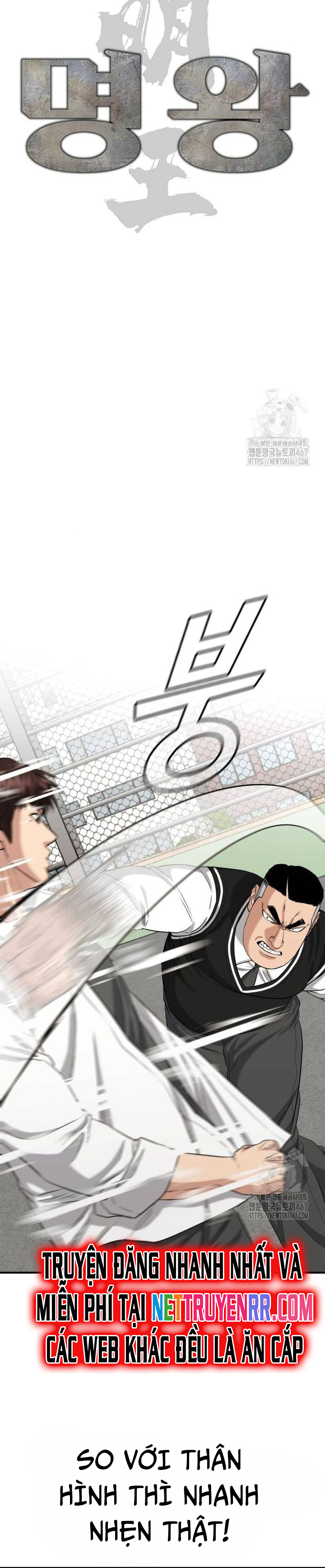 Minh Vương Chapter 9 - Trang 2