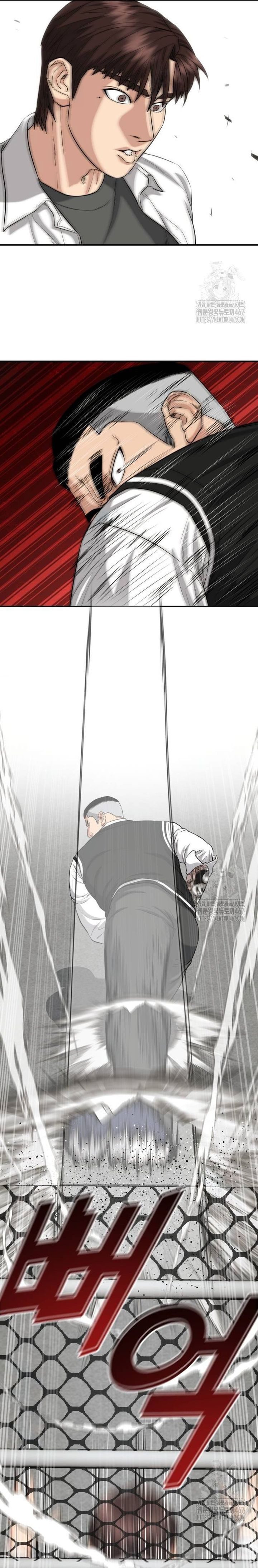 Minh Vương Chapter 9 - Trang 2