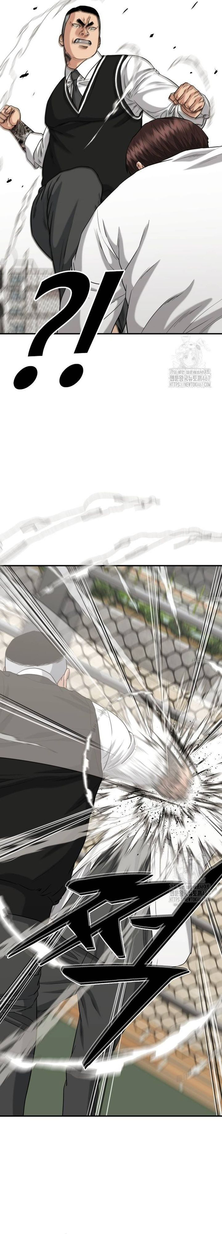 Minh Vương Chapter 9 - Trang 2