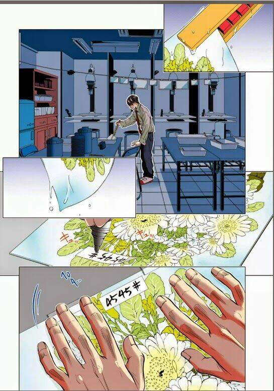 Minimum Chapter 1 - Trang 2