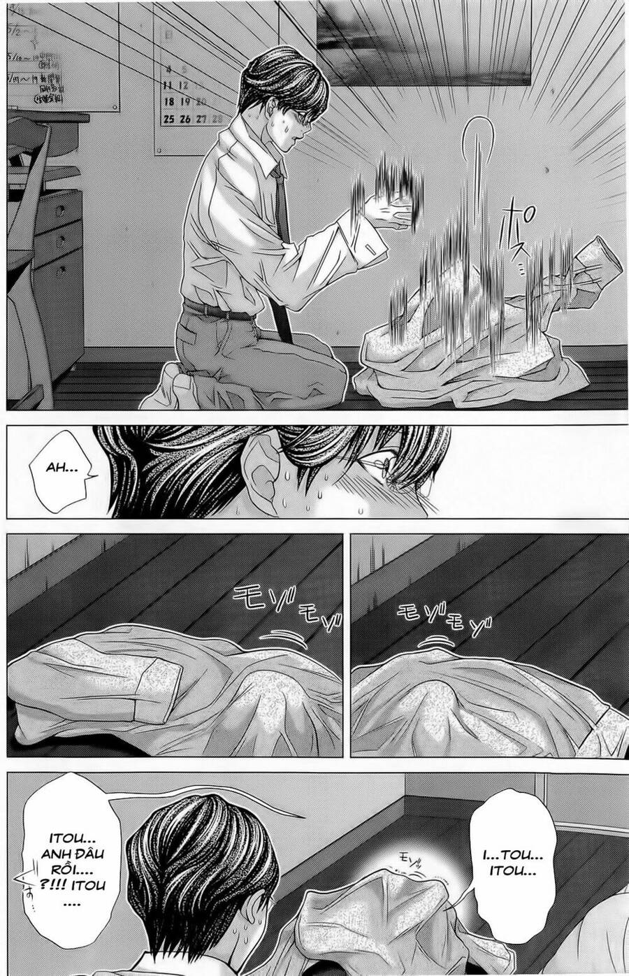 Minimum Chapter 10 - Trang 2