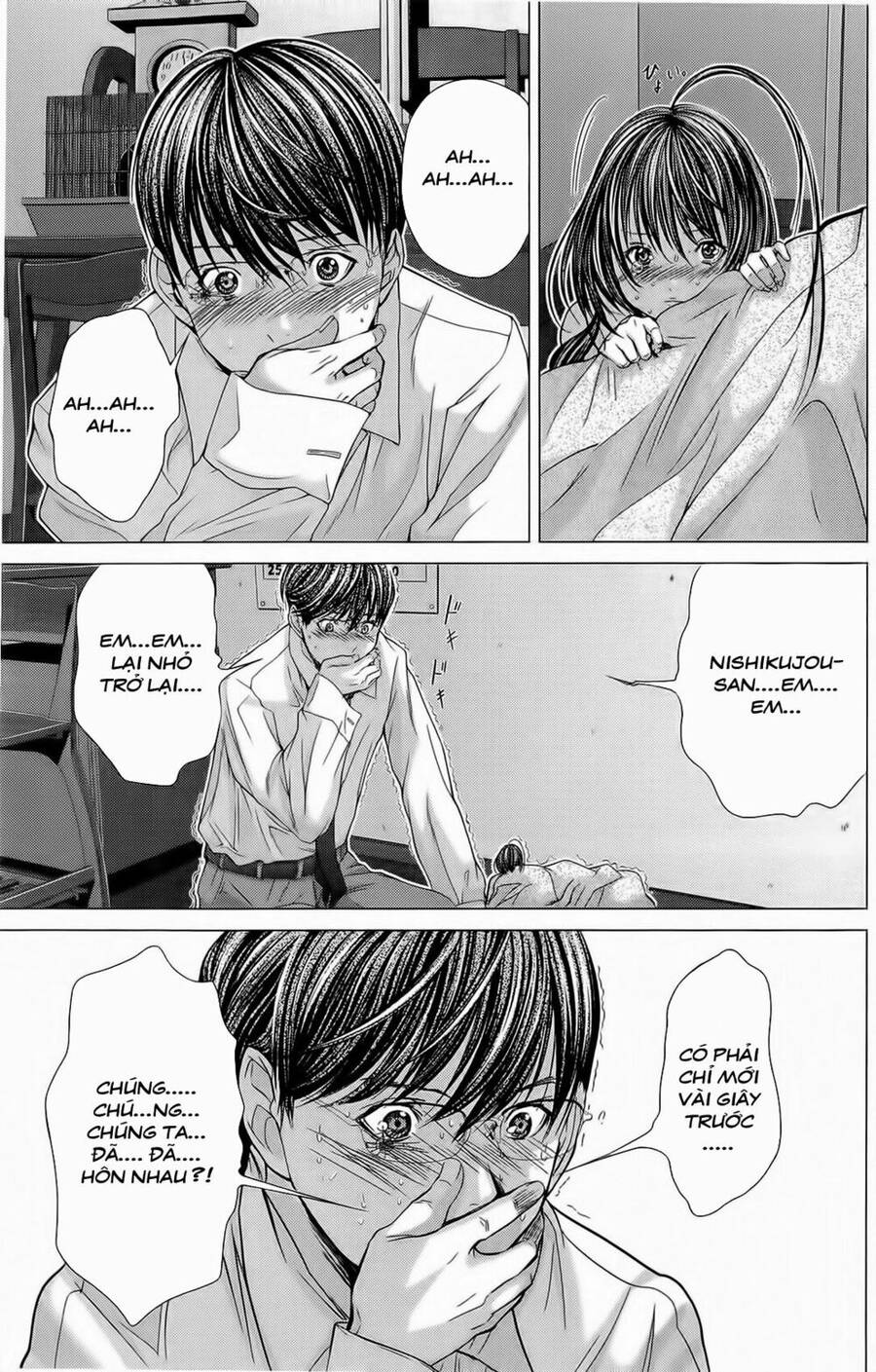 Minimum Chapter 10 - Trang 2