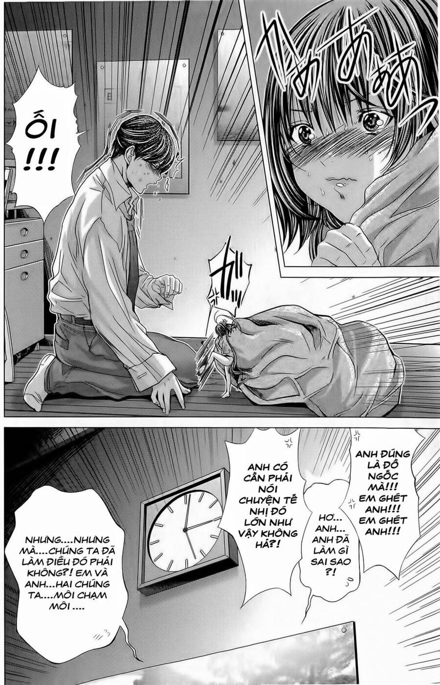 Minimum Chapter 10 - Trang 2