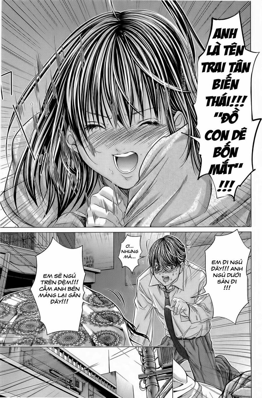 Minimum Chapter 10 - Trang 2