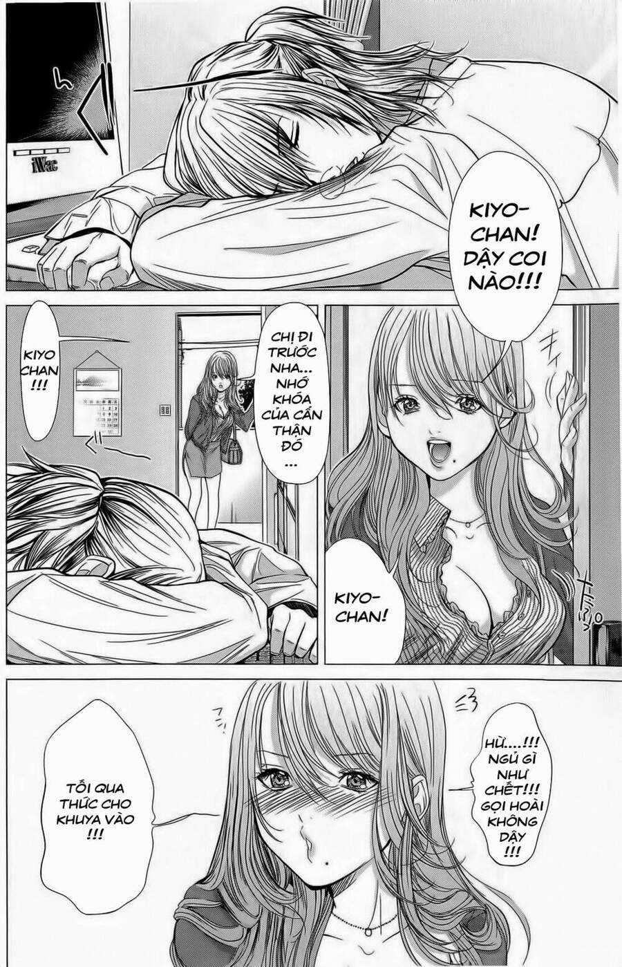 Minimum Chapter 10 - Trang 2