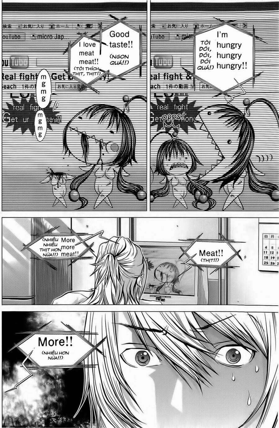 Minimum Chapter 10 - Trang 2