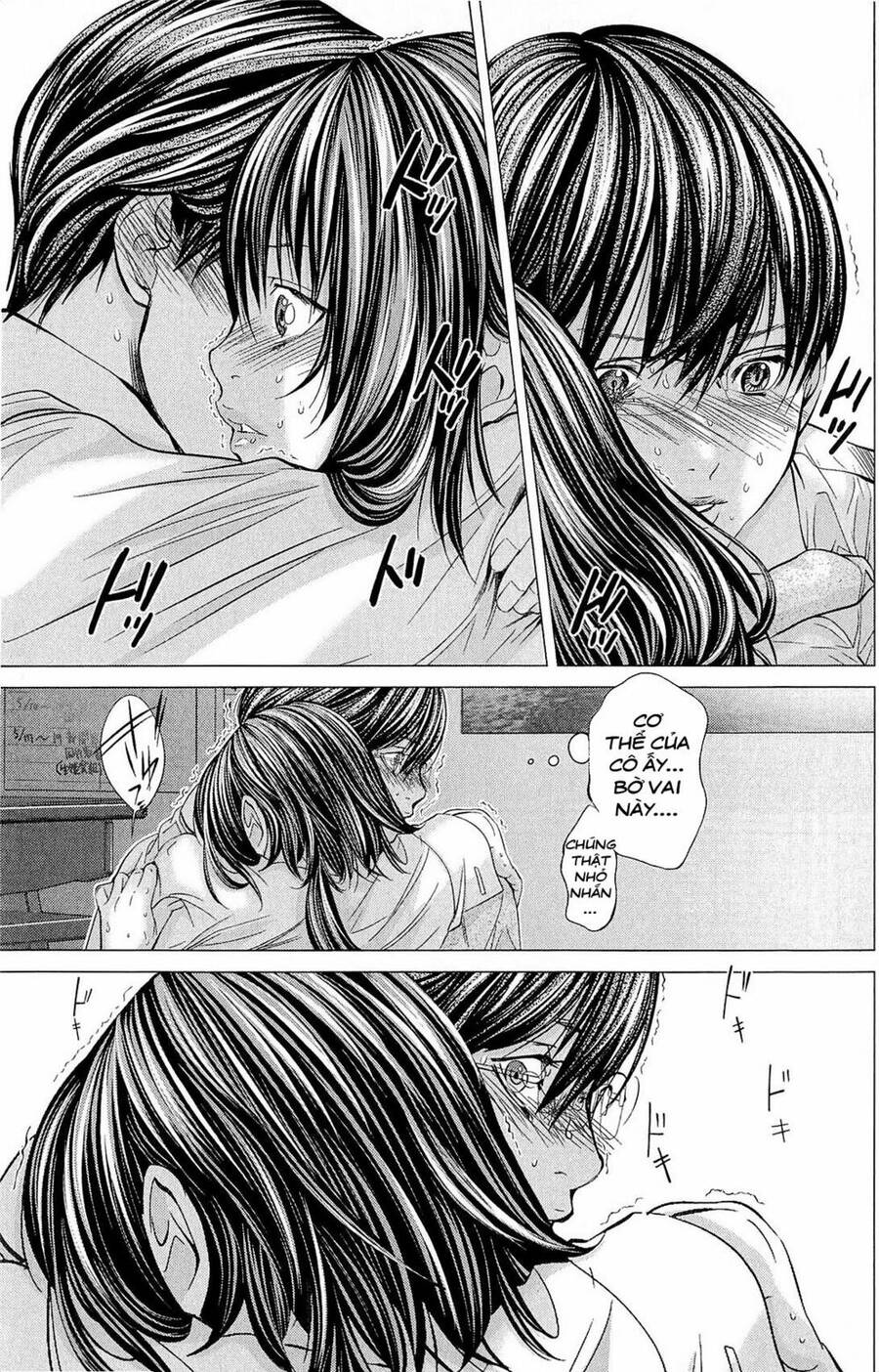 Minimum Chapter 10 - Trang 2