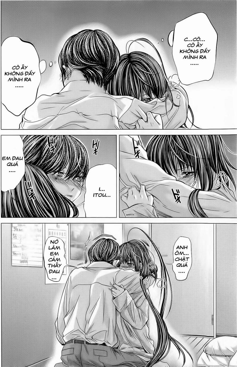 Minimum Chapter 10 - Trang 2