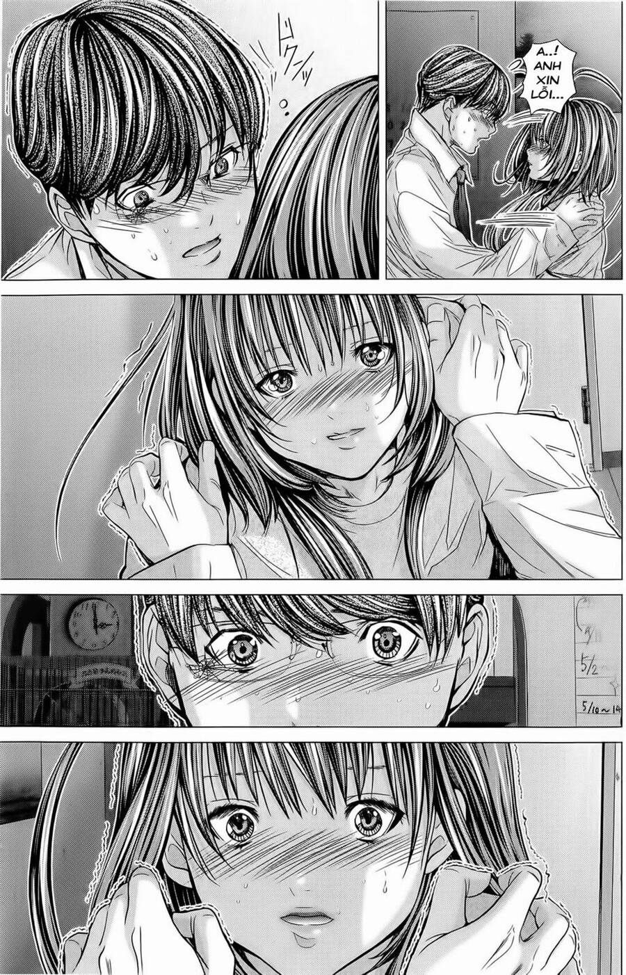 Minimum Chapter 10 - Trang 2