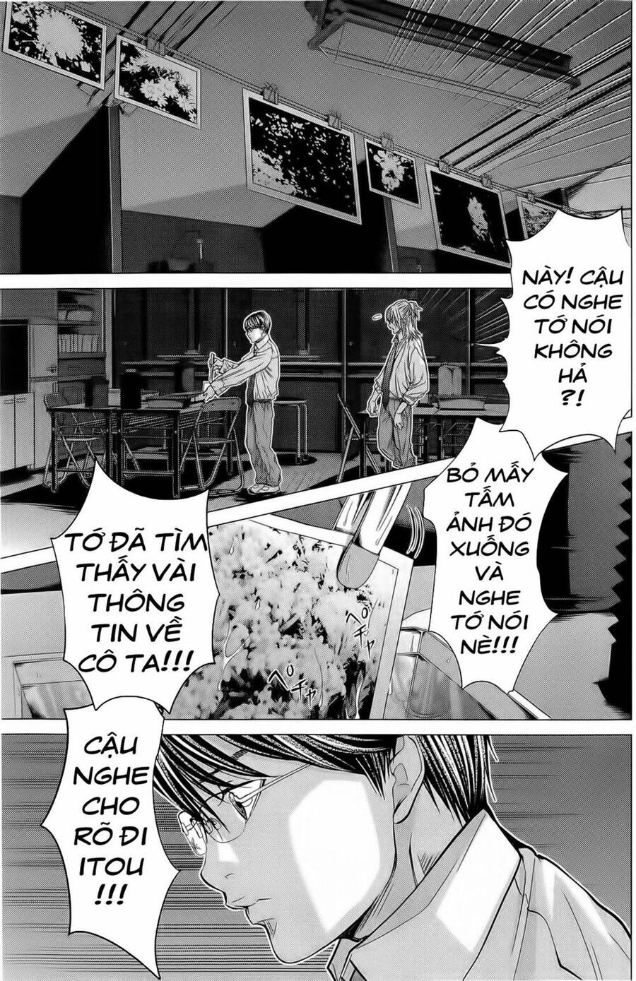 Minimum Chapter 11 - Trang 2