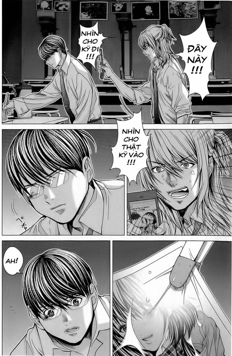 Minimum Chapter 11 - Trang 2