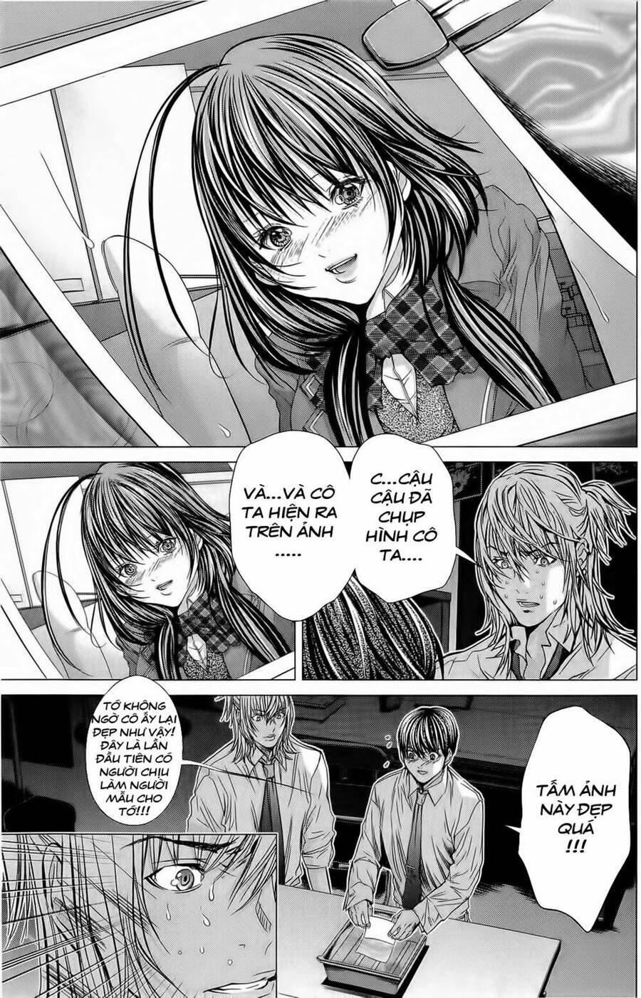 Minimum Chapter 11 - Trang 2