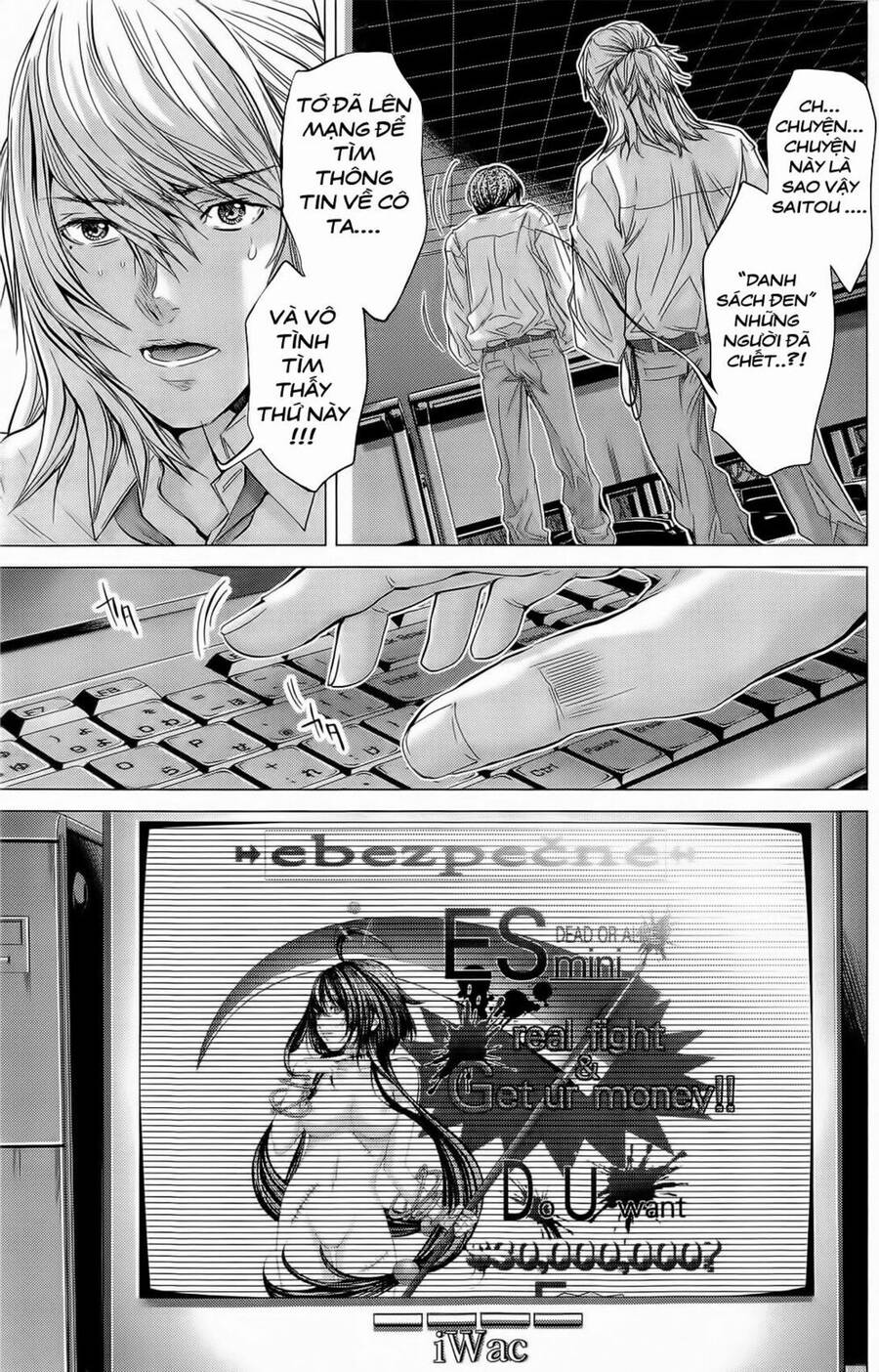 Minimum Chapter 11 - Trang 2