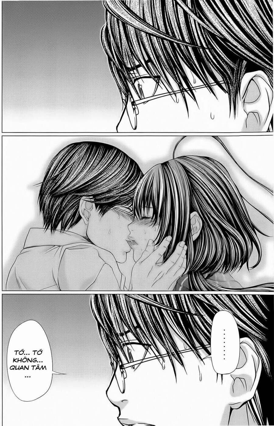 Minimum Chapter 11 - Trang 2